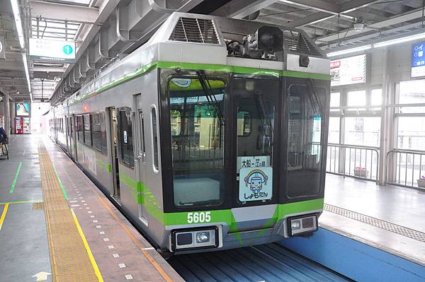 DSC_7981.JPG DSC_7981.JPG