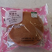 DSC_1781.jpg DSC_1781.jpg