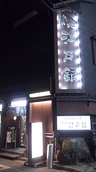 DSC_1824.jpg DSC_1824.jpg