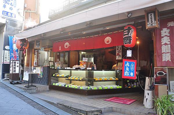 DSC_8027.JPG DSC_8027.JPG