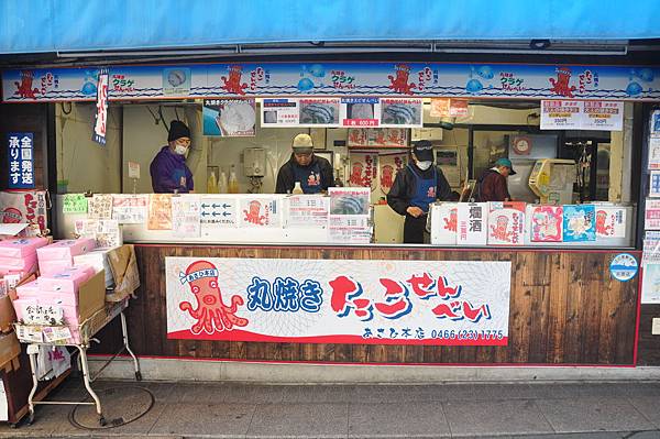 DSC_8043.JPG DSC_8043.JPG