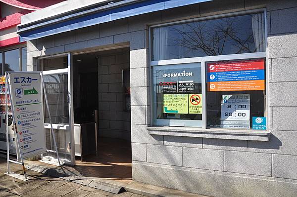 DSC_8084.JPG DSC_8084.JPG