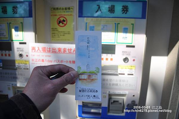 DSC_8115.JPG DSC_8115.JPG