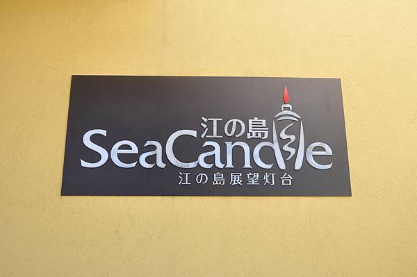 DSC_8137.JPG DSC_8137.JPG