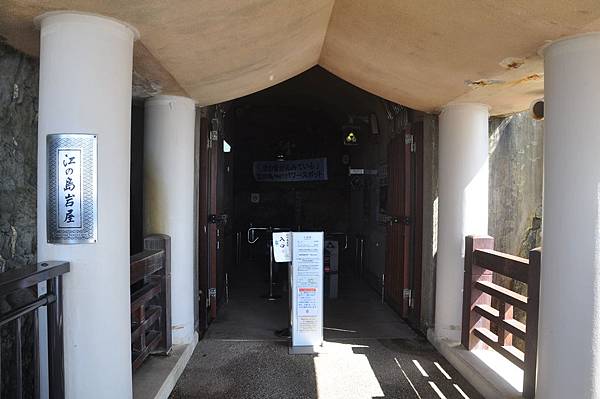 DSC_8272.JPG DSC_8272.JPG