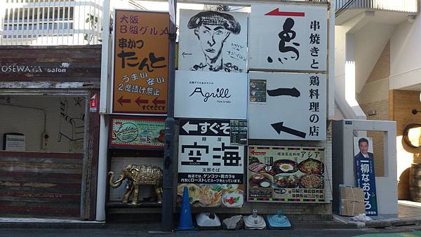 DSC_1883.jpg DSC_1883.jpg