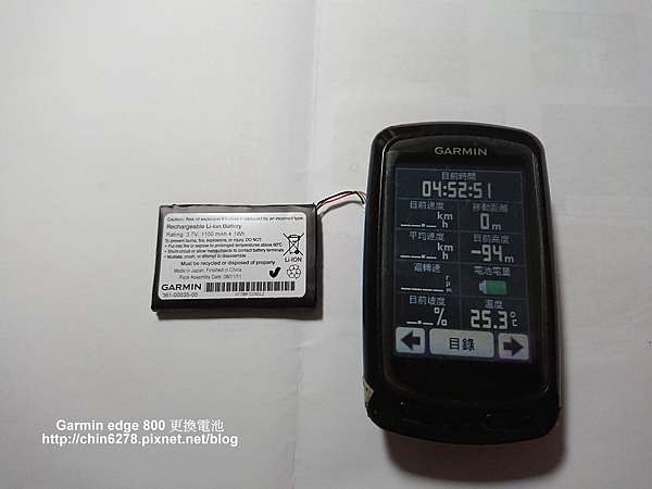 garmin 800 series
