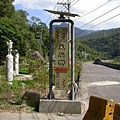 DSCN9225.JPG