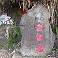 DSCN5126.JPG