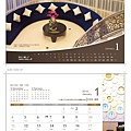 新幹線-2015桌曆32KW19XH16cm-完稿-01.jpg