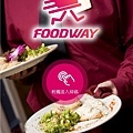 1080715-FOODWAY ISO-02.jpg