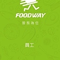 FOODWAY IOS-parttime-04.jpg