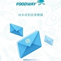FOODWAY IOS-parttime-17.jpg