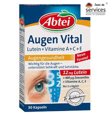 【Abtei 】Augen Vital 葉黃素護眼膠囊 30粒