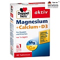 多寶Doppelherz雙心Magnesium+Calcium+D3加鎂維生素鈣片