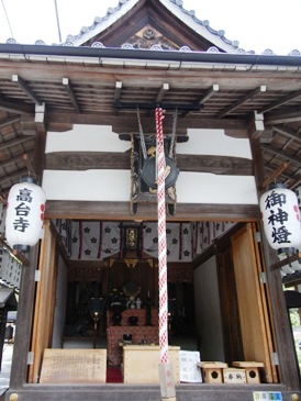 0518京都･高台寺天満宮.JPG