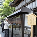 0518京都･高台寺天満宮(マニ車).JPG