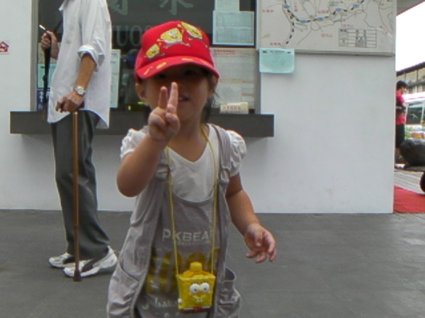 SANY0005.JPG