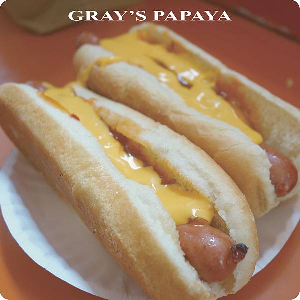 GRAY'S PAPAYA-2.jpg