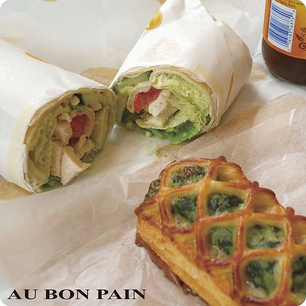 au bon pain.jpg