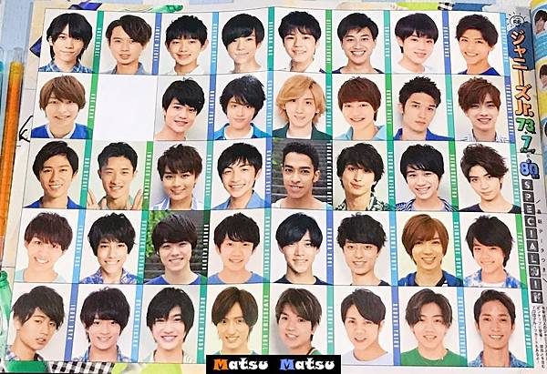更新 交換小卡 Myojo 10月号 18 松松コンビ備忘録 痞客邦