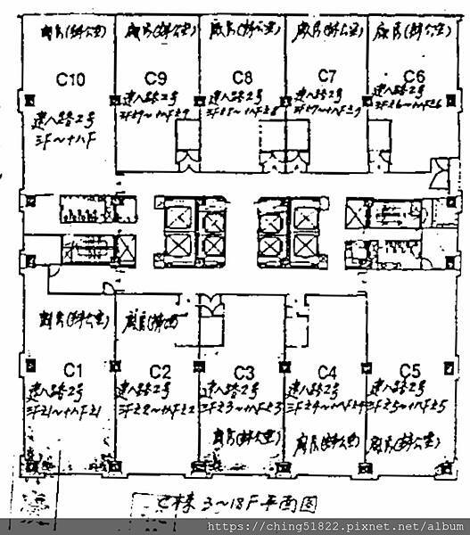 遠東世紀C棟三-十八樓平面圖