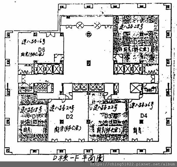 遠東世紀D棟一樓平面圖