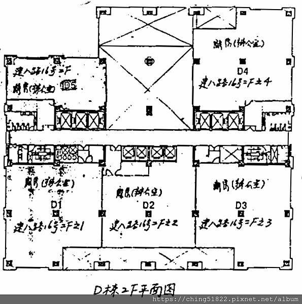 遠東世紀D棟二樓平面圖