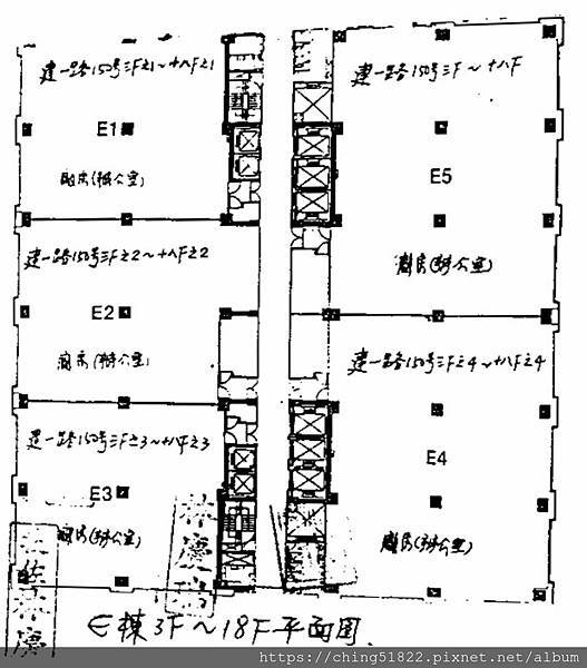 遠東世紀E棟三-十八樓平面圖