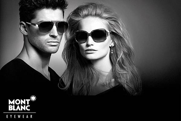 Mont-Blanc-Eyewear-1050x700.jpg