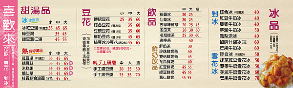 名片2015背.png