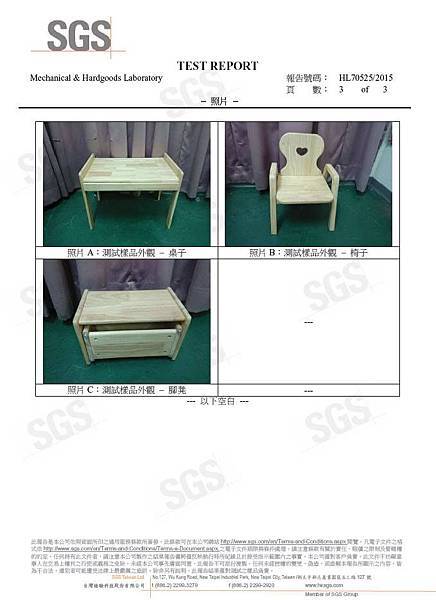 11896116_428180977373318_2874560350712394720_n 11896116_428180977373318_2874560350712394720_n