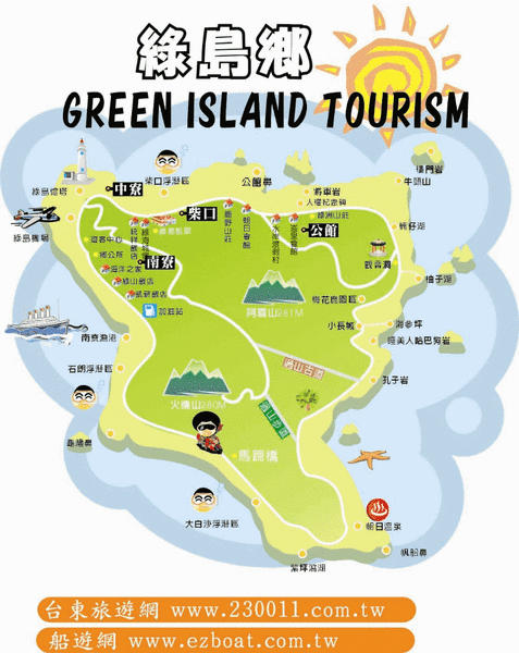 greenmap.gif