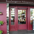 Boulangerie Shakespeare&Co.