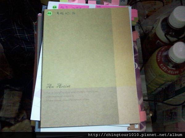 我的筆記本69.jpg