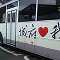 市區公車3