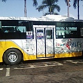 市區公車4