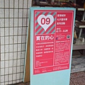 2012048.jpg