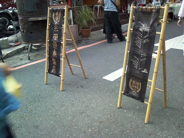 相片-9689.jpg