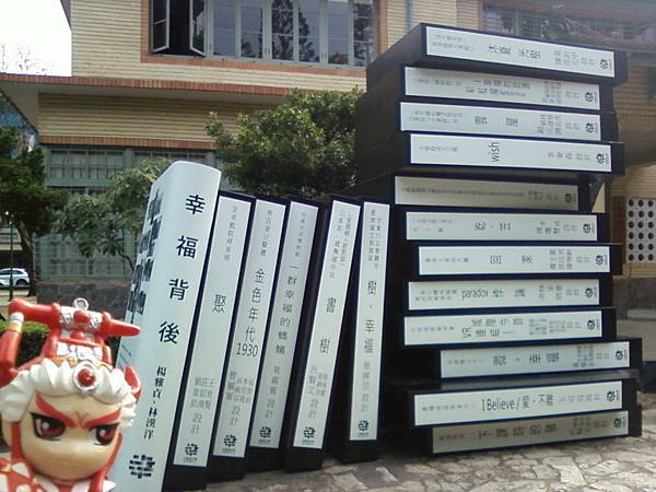 相片-0504.jpg