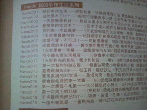 相片-2649.jpg