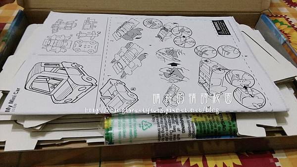 IMAG4027 IMAG4027