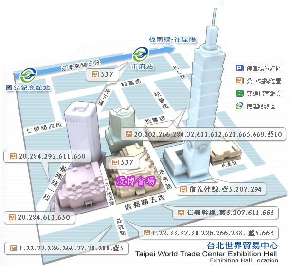 漫博交通圖-map.jpg