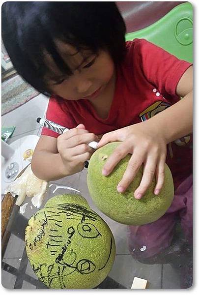 柚子CC1.jpg 柚子CC1.jpg