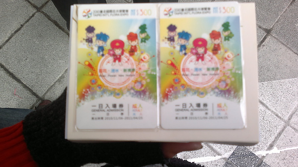20110301166.jpg 20110301166.jpg