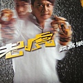 20090807sudden_2