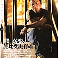 20040921tvb_2