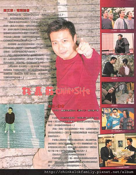 199905tvb_2