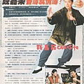 2000tvb_2
