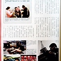 2014.01.31 mingpaoweekly_06.jpg